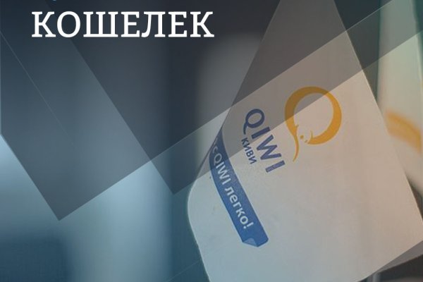 Что такое кракен только через тор