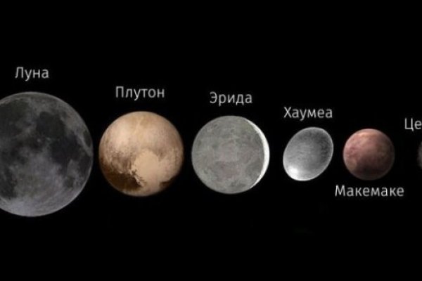 Как зайти на кракен через тор
