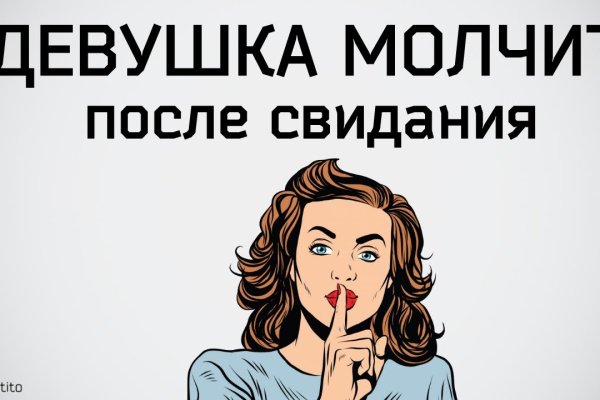 Кракен ссылка работает