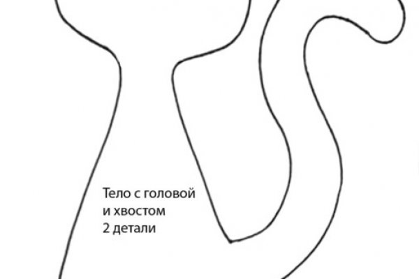 Кракен маркет даркнет только через стор