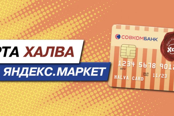 Kraken ссылки актуальные 2025 г