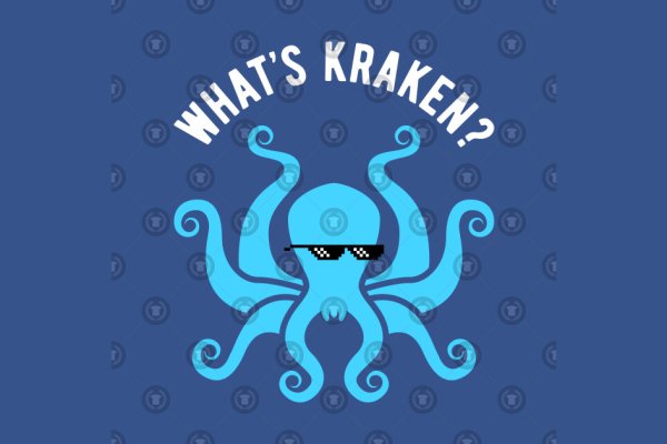 Kraken адрес