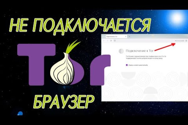 Как вывести деньги с kraken