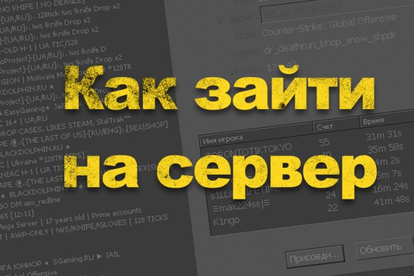 Кракен ссылка на сайт krk store com