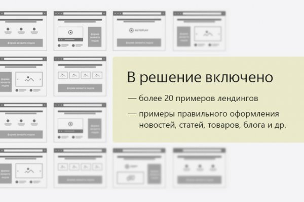 Сайт krn