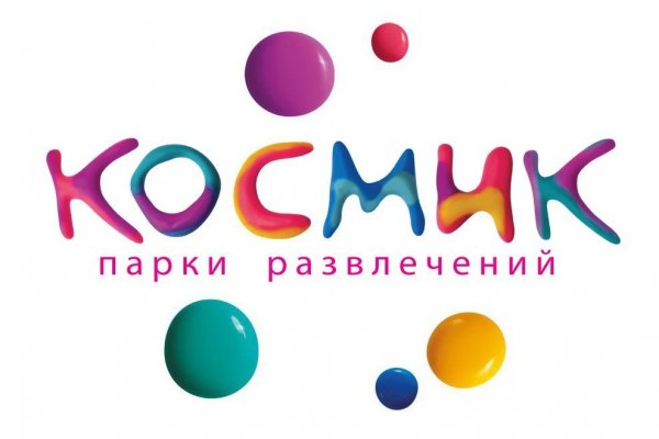 Кракен магазин даркнет
