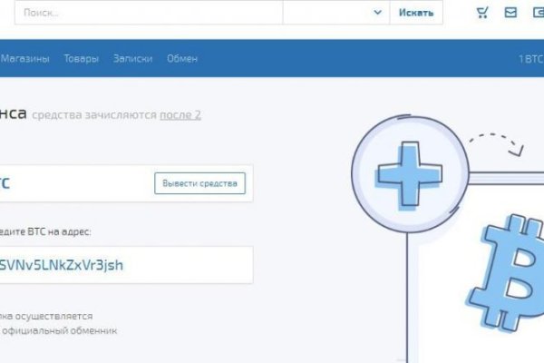 Кракен магазин kraken clear com