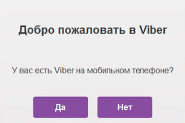 Кракен дарксайд 2025 ссылка