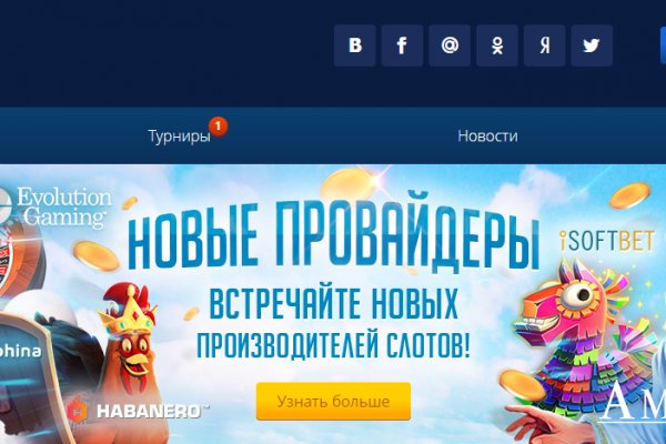 Кракен вход ссылка kraken torion net