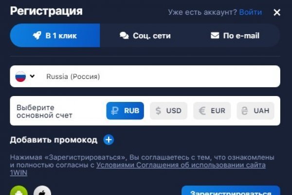 Сайт kraken darknet