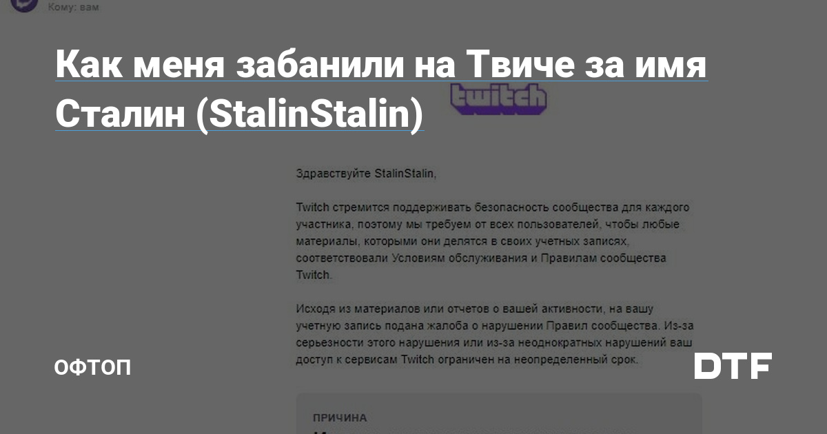 Кракен это даркнет