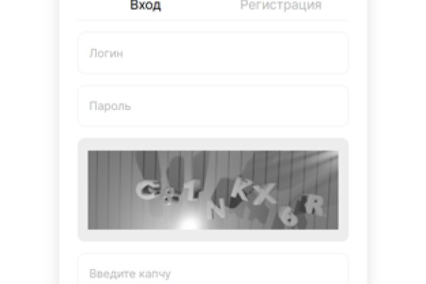 Kraken это современный маркетплейс