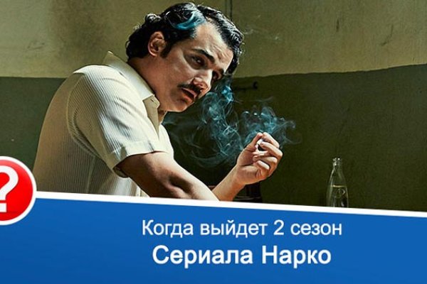 Кракен новый маркетплейс