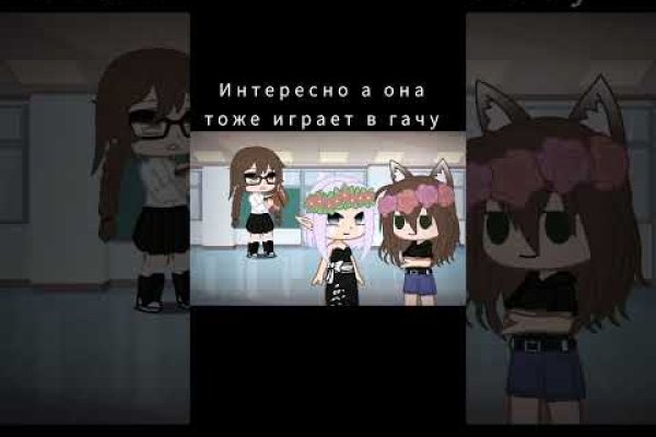 Кракен zerkalo pw